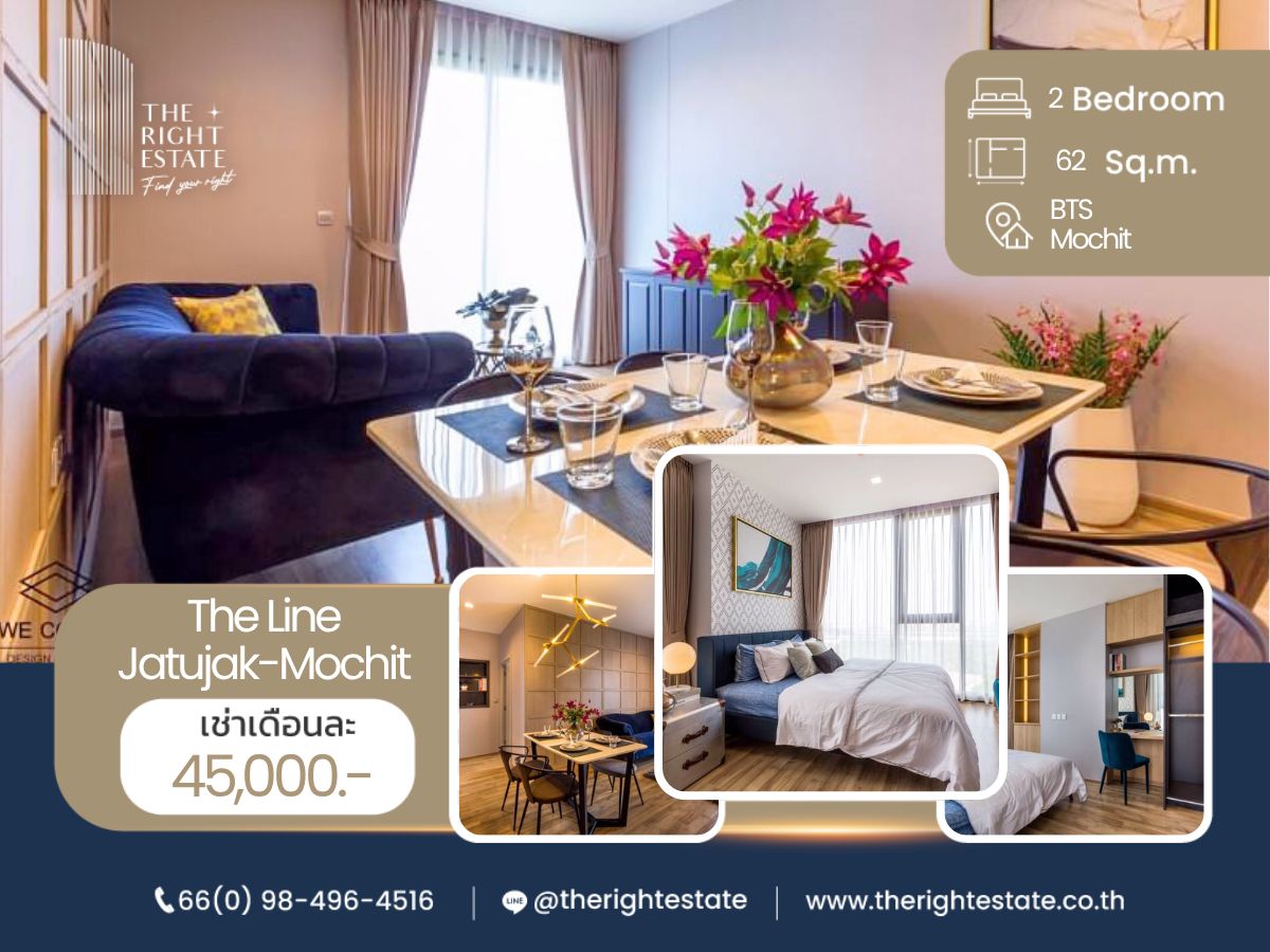 For RentCondoSapankwai,Jatujak : 🌿The Line Jatujak-Mochit🌿 Nice room 🛏 2 Bed 62 sq m, price is negotiable!!! - Next to BTS Mochit