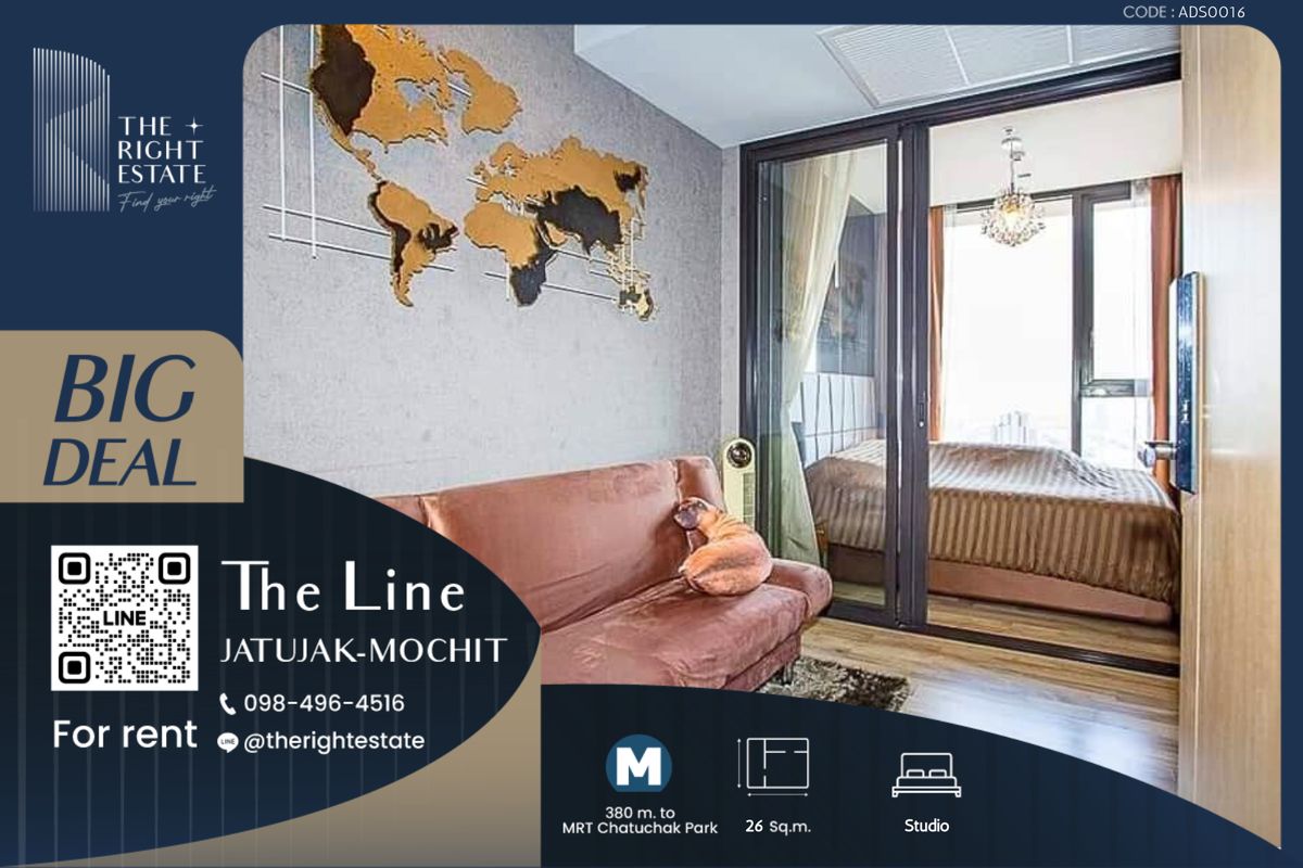 ให้เช่าคอนโดสะพานควาย จตุจักร : 🌿 The Line Jatujak-Mochit 🌿ห้องสวย เฟอร์ครบน่าอยู่ 🛏 1 ห้องนอน 26 ตร.ม ติด BTS หมอชิต