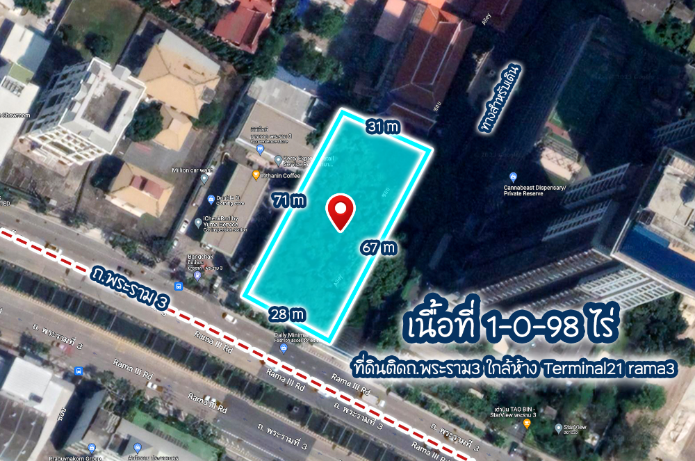 For SaleLandRama3 (Riverside),Satupadit : 📢 Land for sale on Rama 3 Road, near Rama 9 Expressway - Chaengwattana.. City location. Close to shopping centers, Asiatique, luxury hotels, international schools And BRT, MRT, BTS 🚩 (area 1-0-98 rai) **(Property number: COL252)
