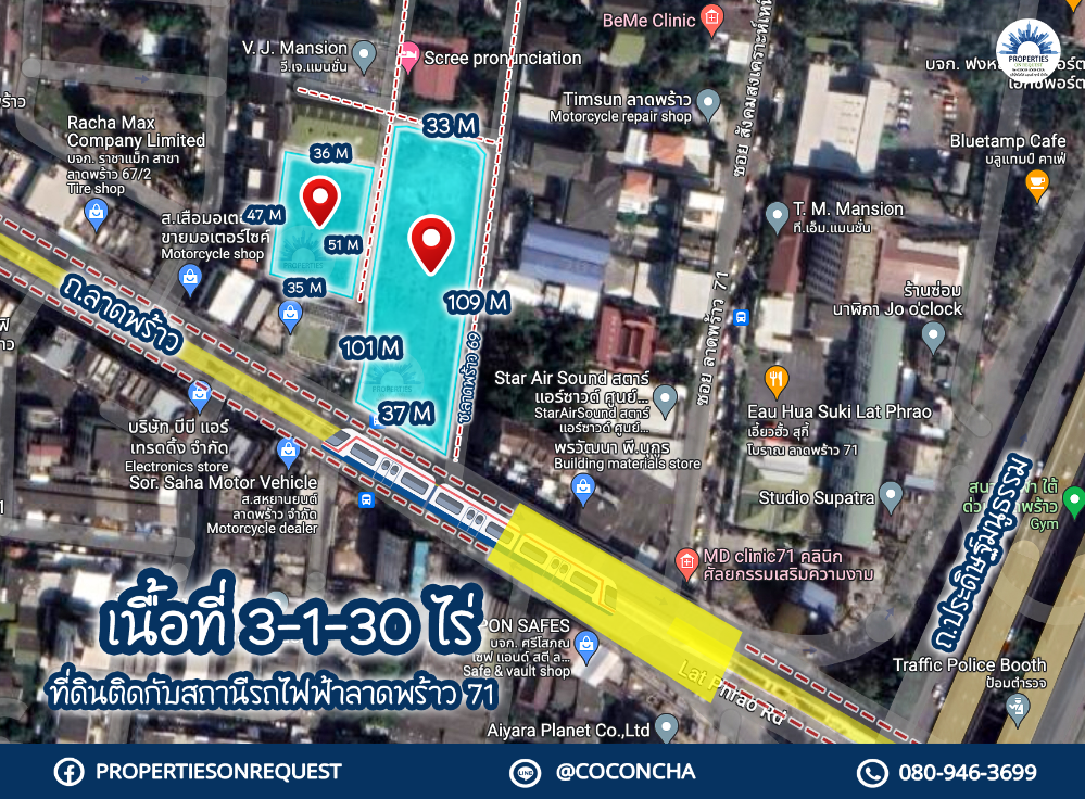 ขายที่ดินลาดพร้าว เซ็นทรัลลาดพร้าว : 📢 ขายที่ดินติดสถานี BTS มุมปากซอยลาดพร้าว 69 ใกล้เลียบทางด่วนเอกมัยรามอินทรา แหล่งช้อปปิ้ง ร้านค้า โรงพยาบาล ทางด่วน**(เนื้อที่ 3-1-29 ไร่)📌(เลขที่ทรัพย์: COL255)
