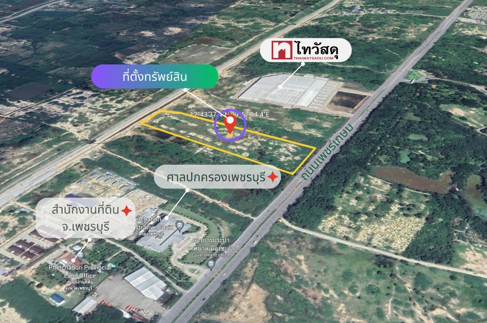 For SaleLandCha-am Phetchaburi : Urgent sale of Cha-am land, good location, next to Petchkasem Road, area 20 rai 2 ngan 30 square wah, Cha-am Subdistrict, Cha-am District, Phetchaburi Province