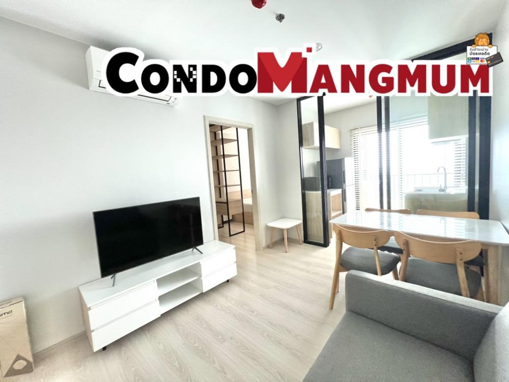 For RentCondoPattanakan, Srinakarin : New Noble Srinakarin-Lasalle 🚝Next to MRT Sri Lasalle ✨1 Bedroom Plus, 25th floor, fully furnished, ready to move in