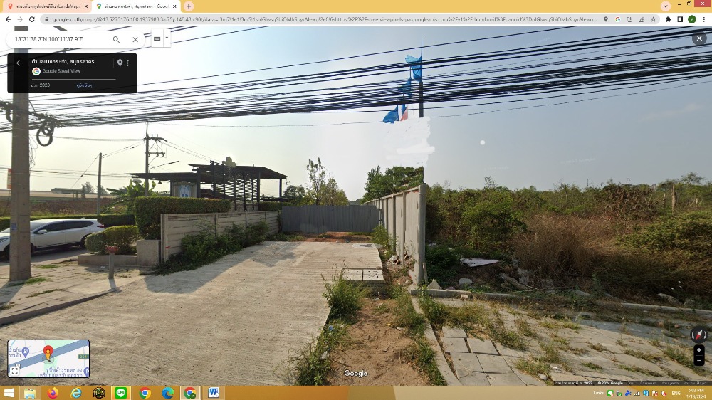 For SaleLandMahachai Samut Sakhon : Urgent. Land for sale and then next to Rama 2 Km. 36, total area of ​​5.5 rai.