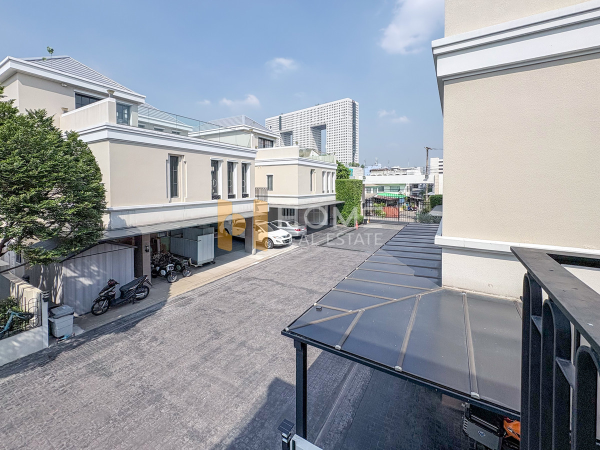 ขายบ้านลาดพร้าว เซ็นทรัลลาดพร้าว : บ้านเดี่ยว อัลติจูด มาสเตอรี พหลโยธิน 24 / 5 ห้องนอน (ขาย), Altitude Mastery Phaholyothin 24 / Detached House 5 Bedrooms (FOR SALE) TPM105