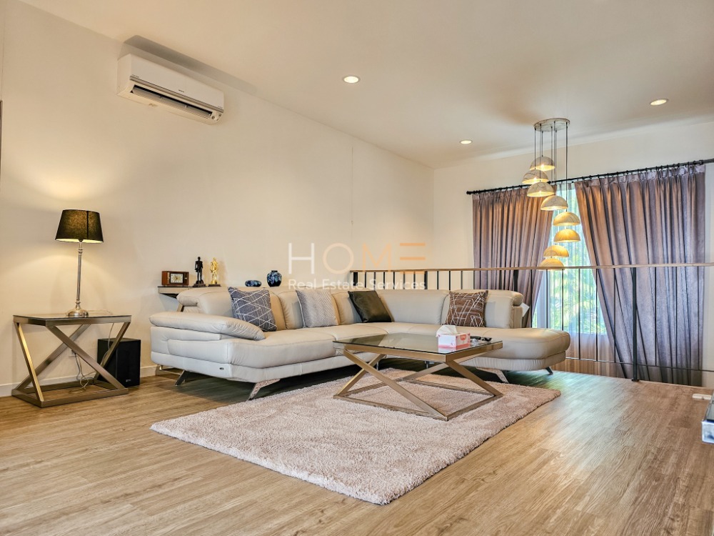 ขายบ้านนวมินทร์ รามอินทรา : บ้านเดี่ยว ไซมิส คิน รามอินทรา / 4 ห้องนอน (ขาย), Siamesse Kin Ramintra / Detached House 4 Bedrooms (FOR SALE) TAN484