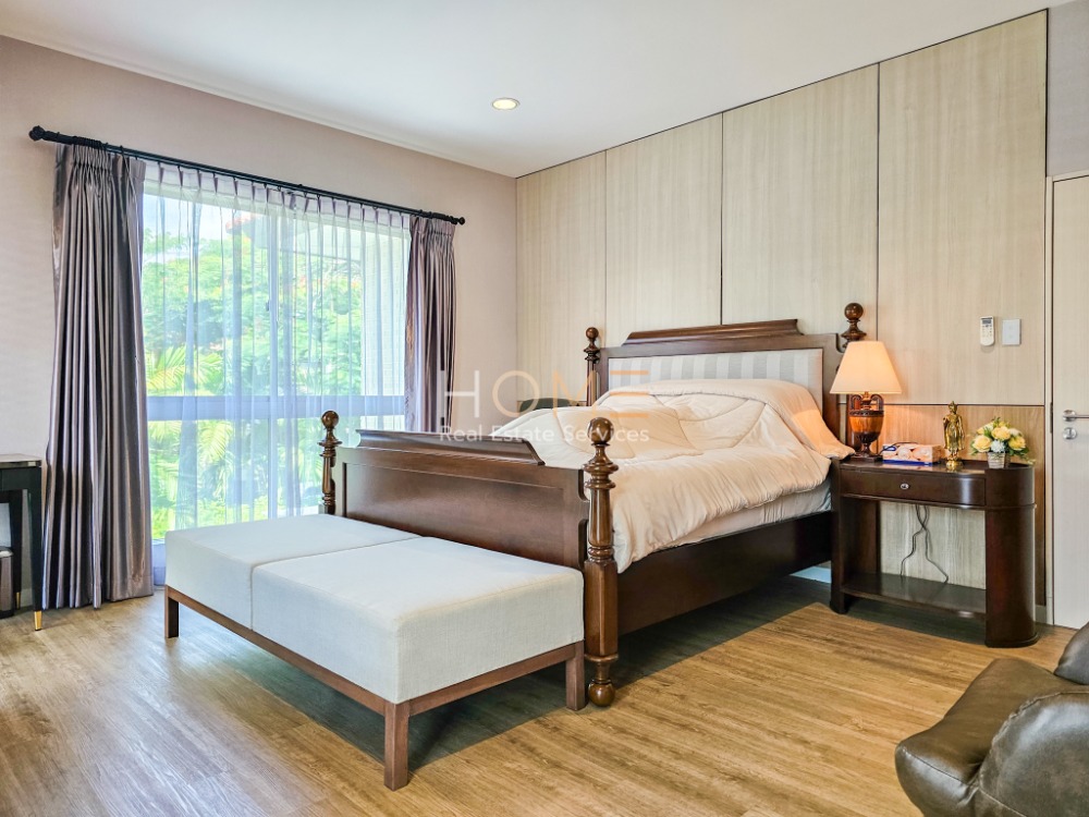 ขายบ้านนวมินทร์ รามอินทรา : บ้านเดี่ยว ไซมิส คิน รามอินทรา / 4 ห้องนอน (ขาย), Siamesse Kin Ramintra / Detached House 4 Bedrooms (FOR SALE) TAN484