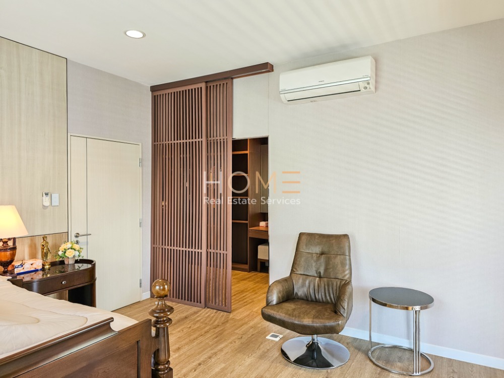 ขายบ้านนวมินทร์ รามอินทรา : บ้านเดี่ยว ไซมิส คิน รามอินทรา / 4 ห้องนอน (ขาย), Siamesse Kin Ramintra / Detached House 4 Bedrooms (FOR SALE) TAN484