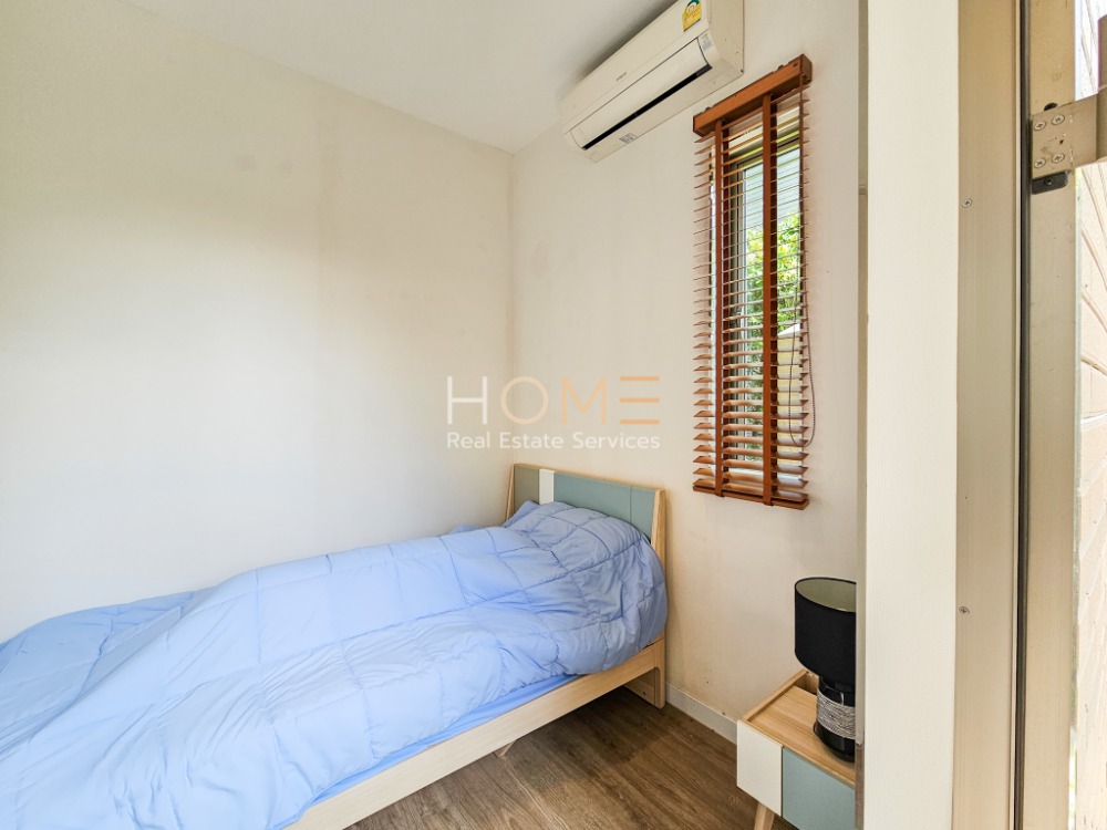 ขายบ้านนวมินทร์ รามอินทรา : บ้านเดี่ยว ไซมิส คิน รามอินทรา / 4 ห้องนอน (ขาย), Siamesse Kin Ramintra / Detached House 4 Bedrooms (FOR SALE) TAN484