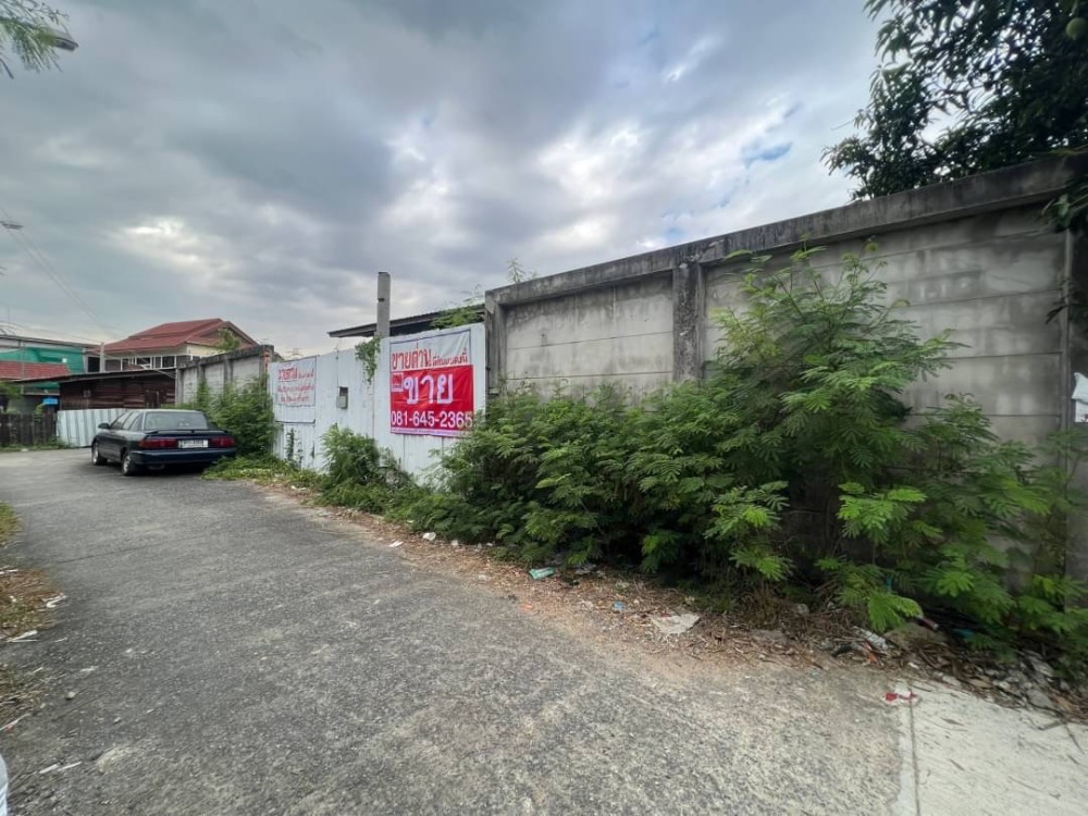 For SaleLandNawamin, Ramindra : Land 200 square wah (Ramintra 109)