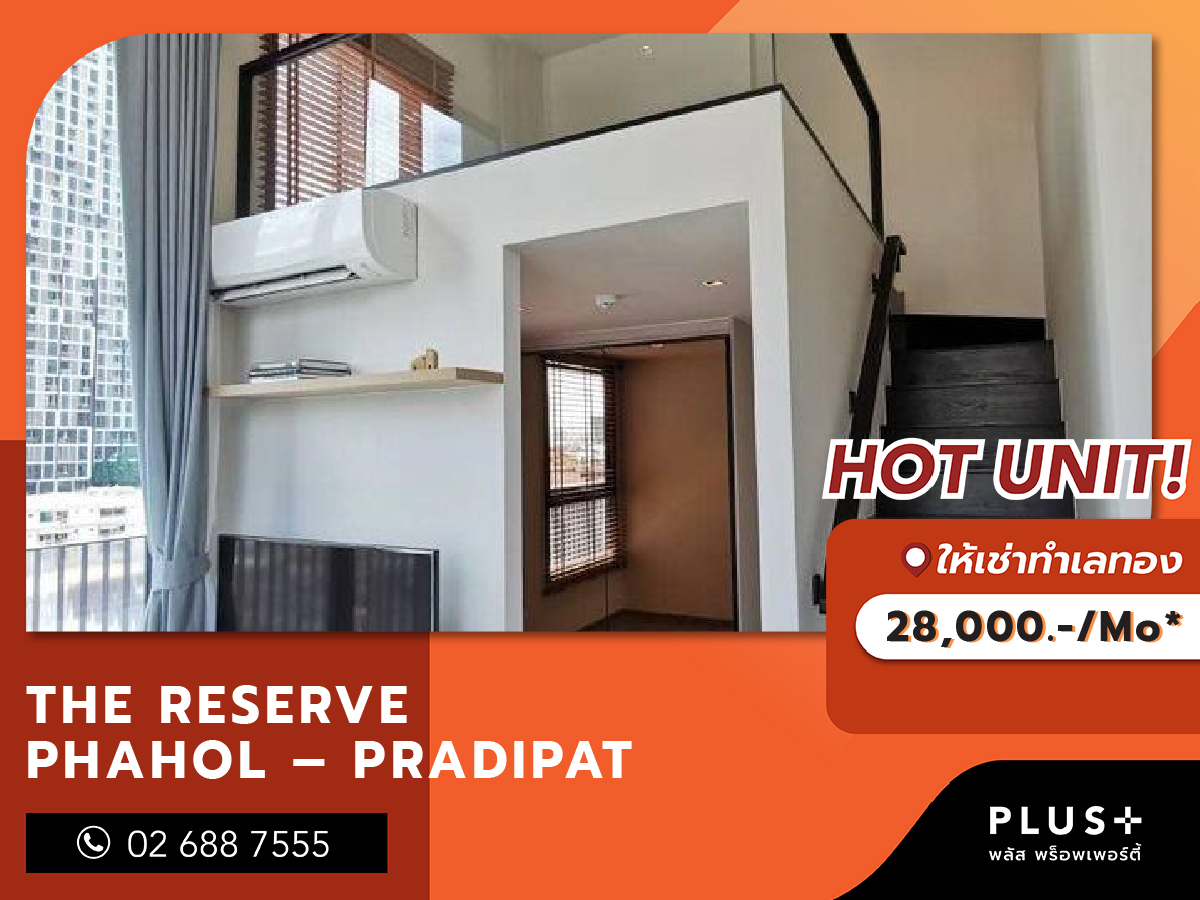 For RentCondoSapankwai,Jatujak : Oversized living area condo, near BTS