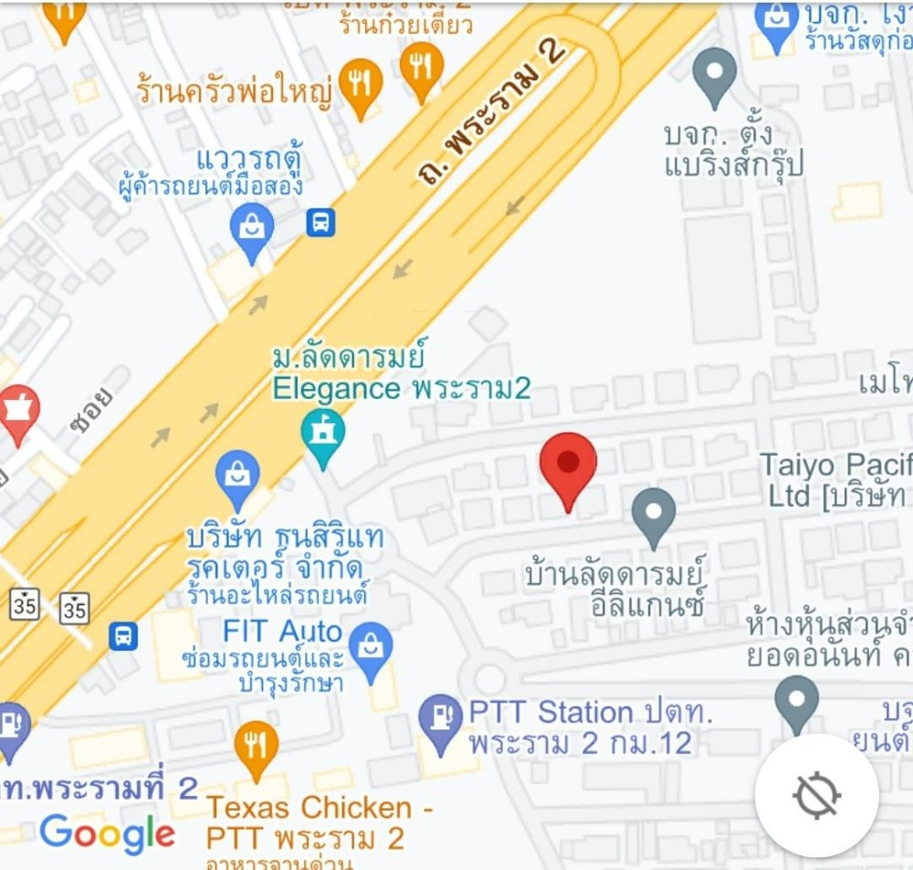 ขายบ้านพระราม 2 บางขุนเทียน : ขายบ้านเดี่ยว 2 ชั้น ลัดดารมย์ อิลิแกนซ์ พระราม 2  เนื้อที่ 104.5 ตารางวา พท.ใช้สอย 417 ตร.ม. 3  ห้องนอน 3 ห้องน้ำ 1 ห้องโถง 1 ห้องครัว ถนนพระราม 2 ฝั่งขาออก ใกล้ถนนกาญจนาภิเษก  12.9 ลบ.*