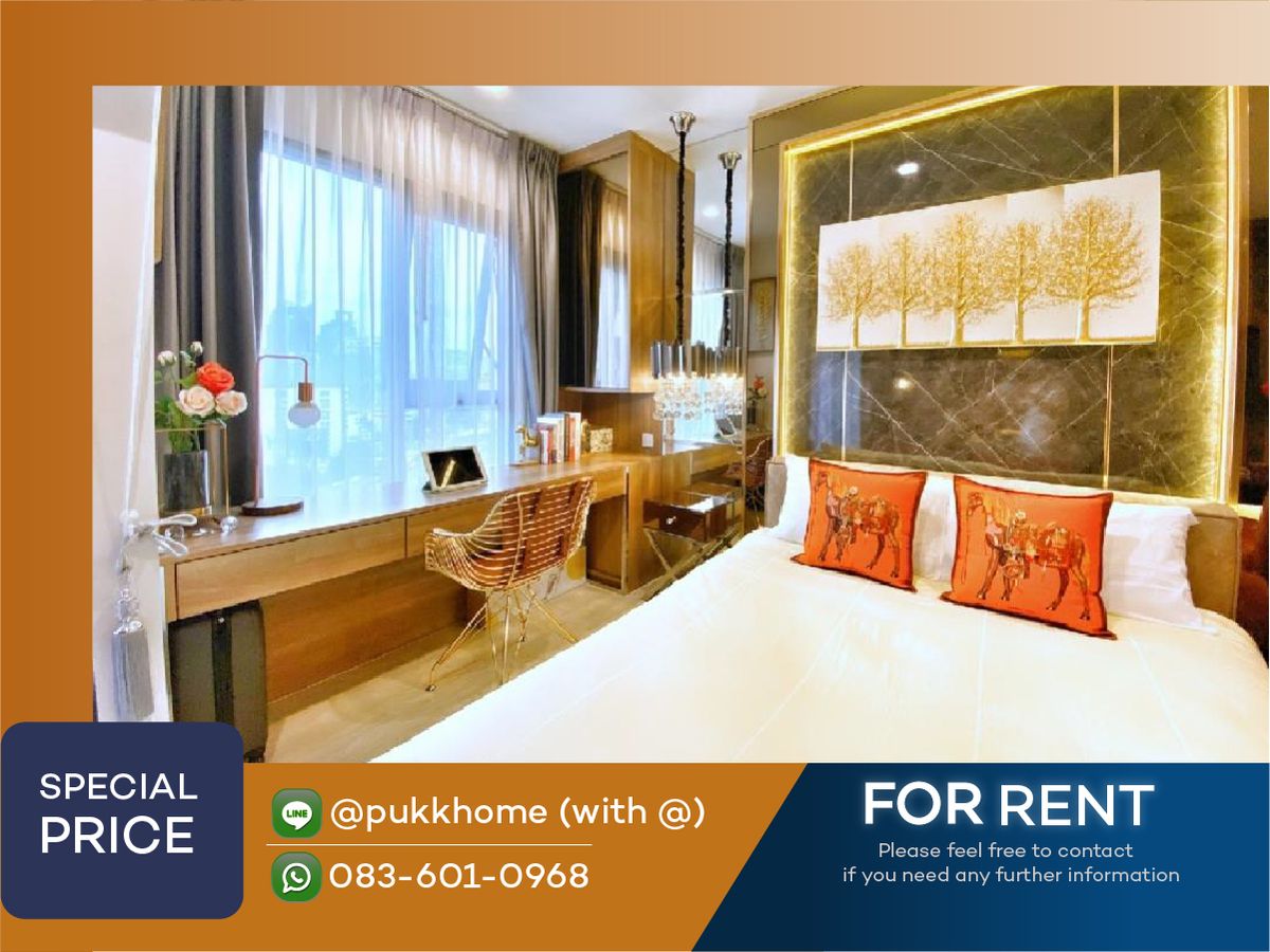 ให้เช่าคอนโดวิทยุ ชิดลม หลังสวน : LIFE ONE WIRELESS ✨  FULLY FURNISHED   📞Line @pukkhome (with @)