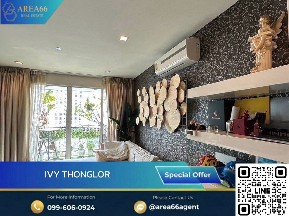 ขายคอนโดสุขุมวิท อโศก ทองหล่อ : 🔥 ขายด่วน ห้องราคาดี ทำเลดี พร้อมโอน  คอนโด Ivy Thonglor
