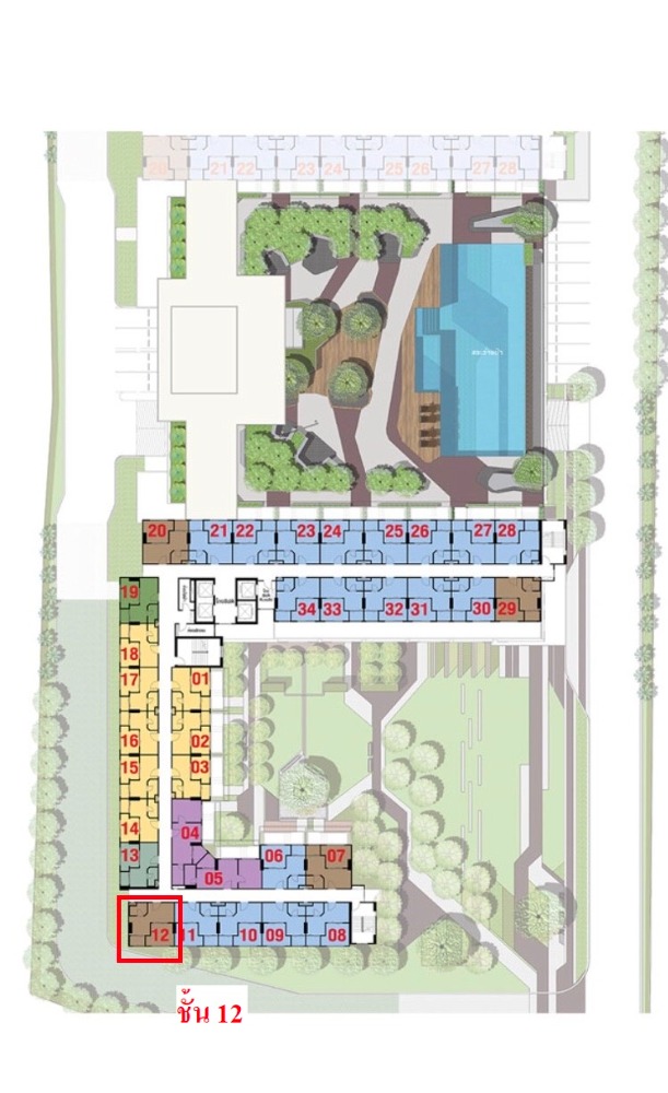 ขายคอนโดพระราม 5 ราชพฤกษ์ บางกรวย : 💢ห้องมุม แต่งสวย ให้ครบ 💢ไม่บล๊อควิว วิวเมืองโล่ง 💢บิ้วอินท์ ช่องเก็บของให้เยอะ🏡เฟอร์ + เครื่องใช้ไฟฟ้าครบ🏡