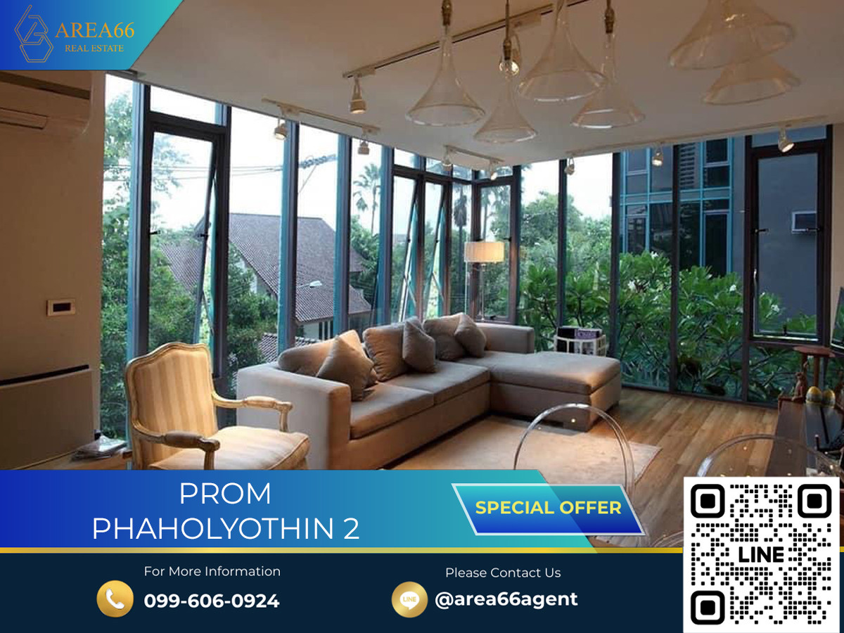 For SaleCondoAri,Anusaowaree : 🔥 For sale!! Condo Prom Phaholyothin 2