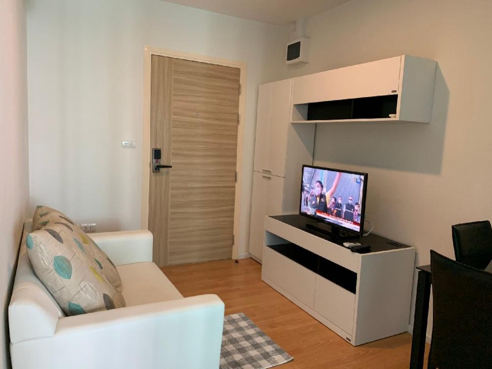 For RentCondoKasetsart, Ratchayothin : For rent in the area of Kasetsart university 🟠 D Mura Phahol Kaset 🚈 near BTS Senanikom