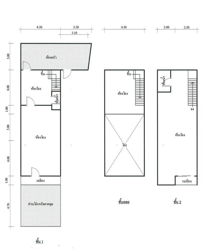 ขายอาคารพาณิชย์อยุธยา : ขายอาคารพาณิชย์ 2 ชั้น มีชั้นลอย  39 ตร.ว. ถ.โรจนะ  หมู่บ้านณรงค์ชัย เฟส 3 (ขายต่ำกว่าราคาประเมินตลาด)