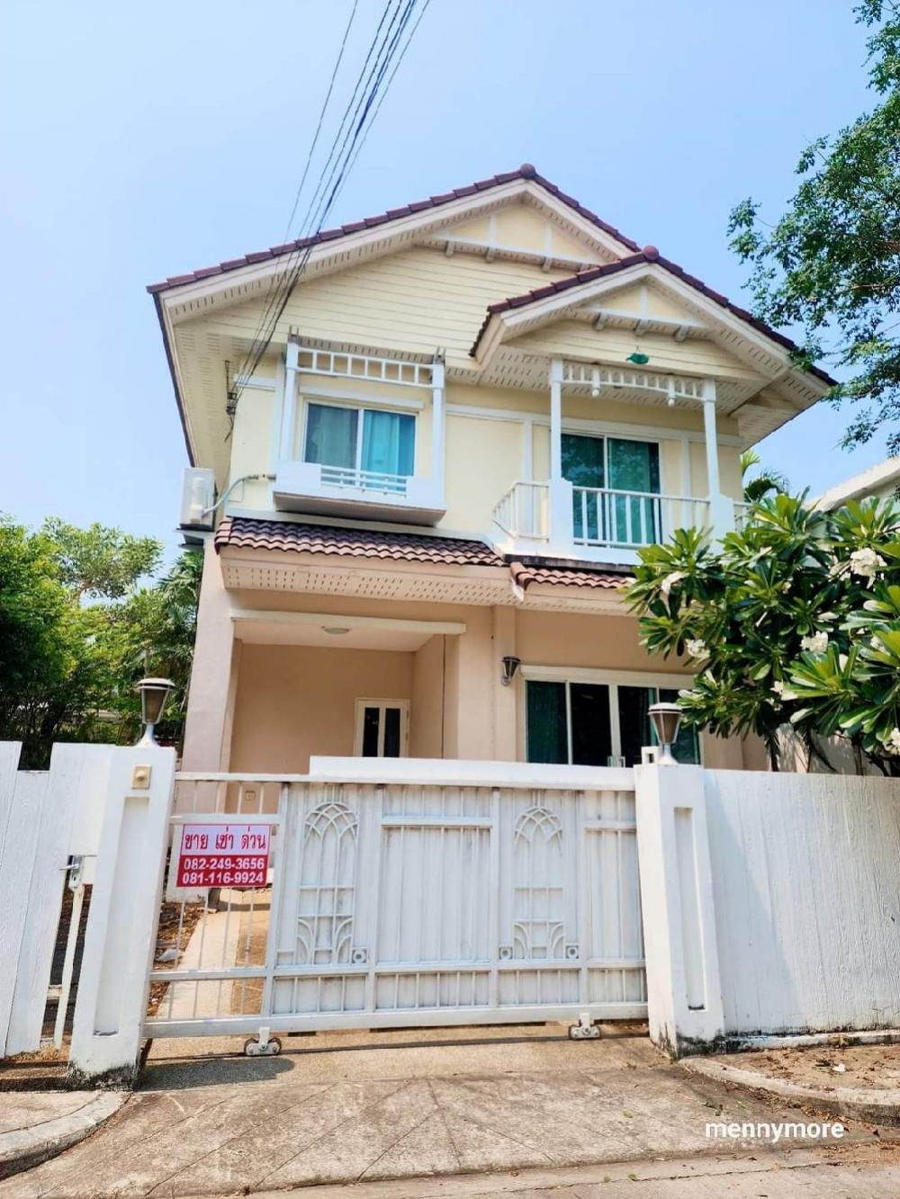 ให้เช่าบ้านลาดกระบัง สุวรรณภูมิ : ขาย/เช่า บ้านเดี่ยว Perfect Place สุขุมวิท 77 ขนาด 50 ตารางวา 3นอน 2น้ำพร้อมสโมสรขนาดใหญ่ มีเซเว่น ร้านอาหาร ร้านทำผมในโครงการเลยค่ะ บริการ Delivery ถึงหน้าบ้าน โครงการใหญ่ ทำเลดีมากค่ะ ด้านซ้ายติดห้างพาซิโอ้ ลาดกระบัง ด้านขวาติดห้างโรบินสัน ลาดกระบัง 3นอ