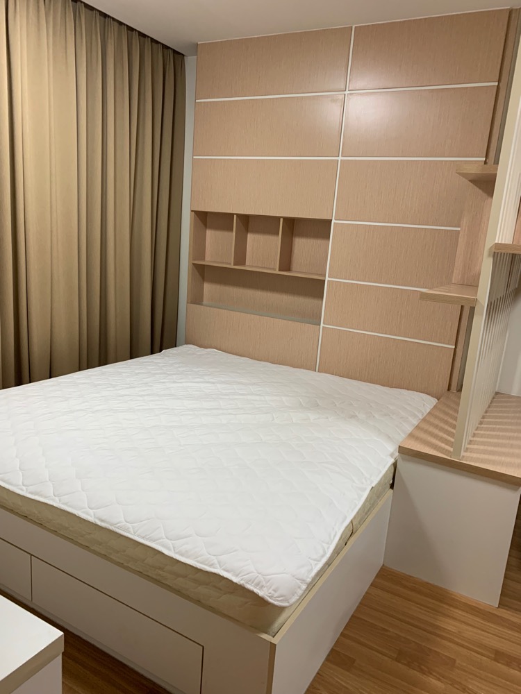 ให้เช่าคอนโดแจ้งวัฒนะ เมืองทอง : เช่า MAX CONDO งามวงศ์วาน – แคราย ขนาด 30 ตร.ม