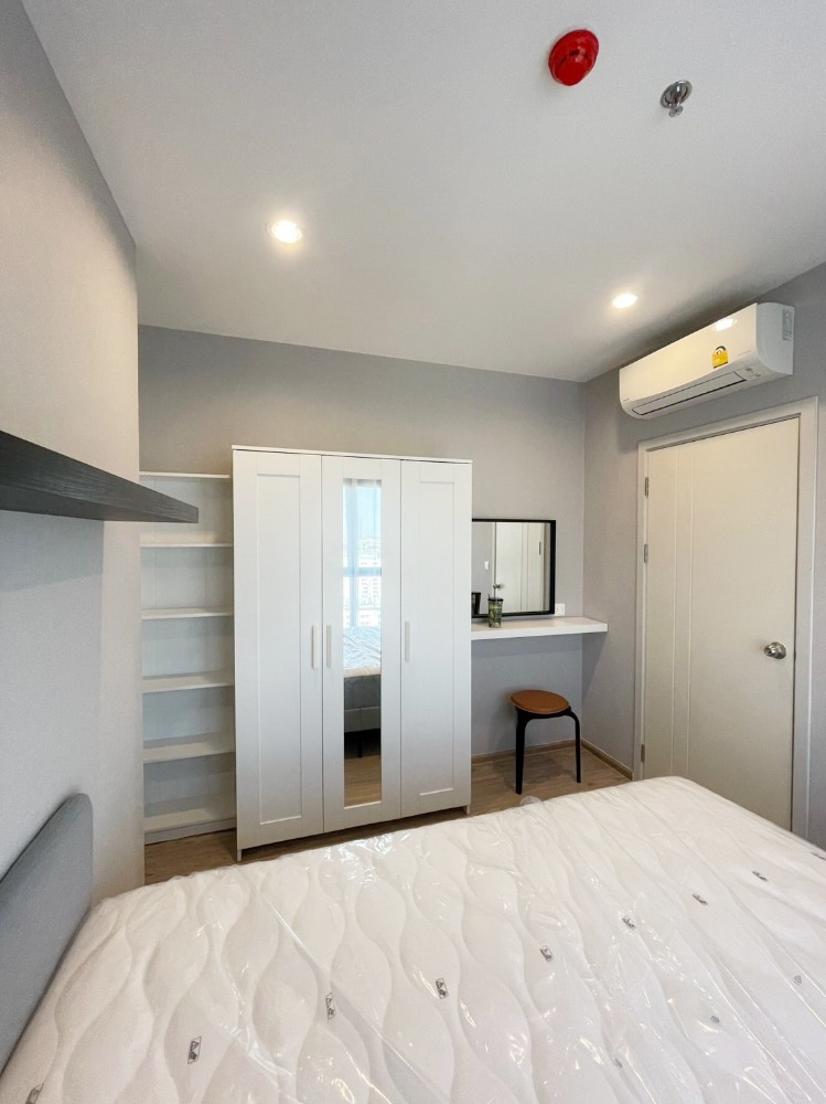 For RentCondoRamkhamhaeng, Hua Mak : ✅ TTH134 ✅ Line : @p2nproperty