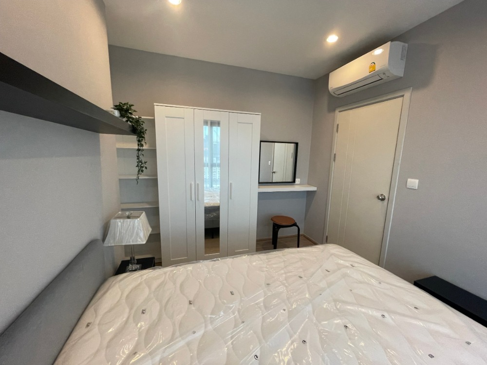 For RentCondoRamkhamhaeng, Hua Mak : ✅ TTH134 ✅ Line : @p2nproperty