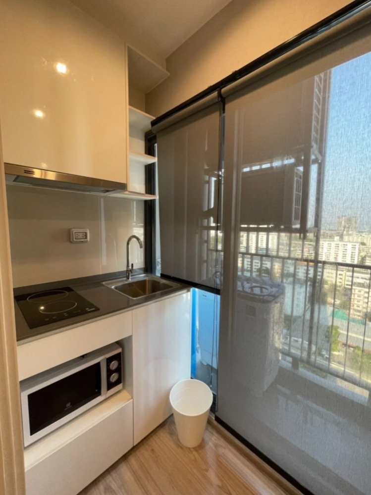 For RentCondoRamkhamhaeng, Hua Mak : ✅ TTH134 ✅ Line : @p2nproperty