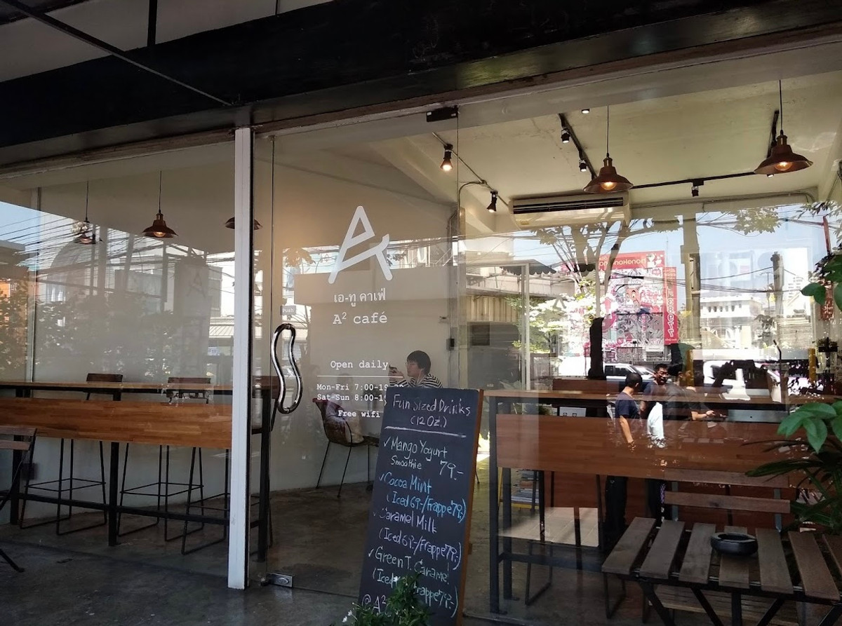 ให้เช่าสำนักงานสยาม จุฬา สามย่าน : ออฟฟิศให้เช่าและ showroom ติด mrt หัวลำโพง ราคาดี เดินทางสะดวก