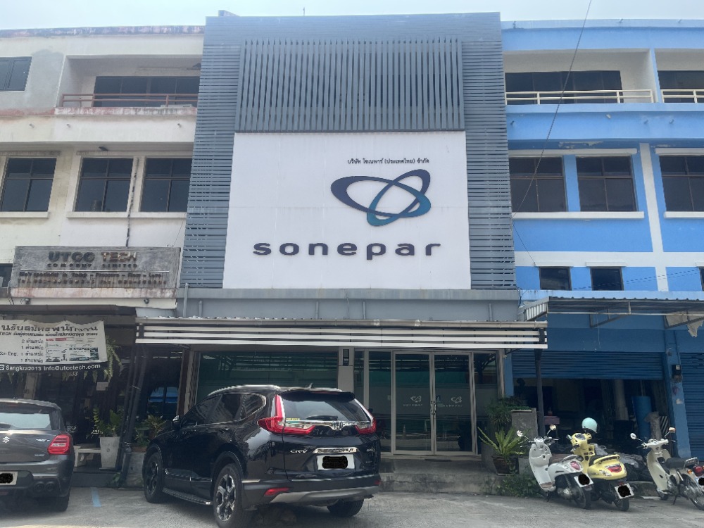 For SaleShop HouseRayong : Selling a 3 and a half storey commercial building at Muang Mai, Map Ta Phut, Rayong at a special price.