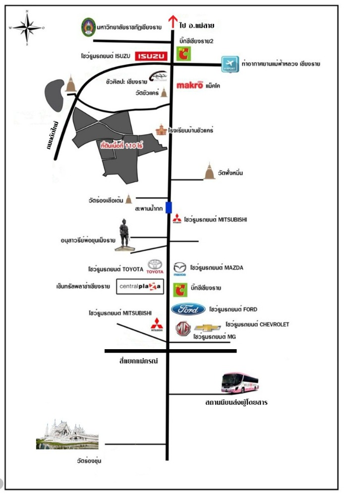 ขายที่ดินเชียงราย : ชายที่ดิน เชียงราย ถนนพหลโยธิน (ทล1) ตำบลบ้านดู่  เชียงราย ใกล้โรงเรียนบ้านขัวแคร่ เนื้อที่ 110-2-7.9 ไร่ไ ร่ละ 7.0 ลบ. รวมราคา  773.64 ลบ.