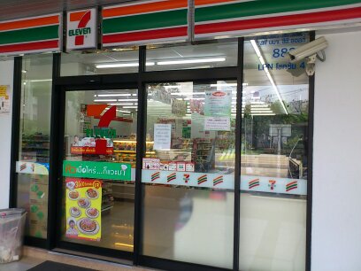 ให้เช่าคอนโดโชคชัย4 ลาดพร้าว71 : คอนโด ลุมพีนี วิลล์ ลาดพร้าว โชคชัยสี่ ห้องสวย พร้อมอยู่ ให้เช่า