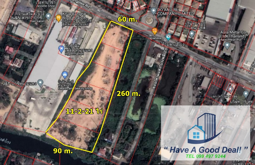 For SaleLandSamut Prakan,Samrong : Empty land 11-2-21 rai, Nam Daeng - Bang Phli Road, Samut Prakan.