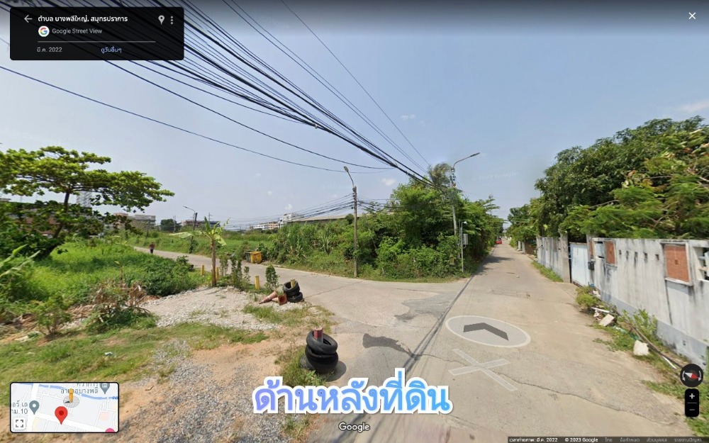 ให้เช่าที่ดินสมุทรปราการ สำโรง : ให้เช่าที่ดินแปลงมุม ติดถนนเทพารักษ์ 9 ไร่ 84 ตารางวา ใกล้สี่แยกบางพลี ก่อนถึงบิ๊กซี และ โรงพยาบาลบางพลี ตรงข้าม ตลาดทิพย์นิมิตร บางพลี (ตลาดต่อยอด) จังหวัด สมุทรปราการ