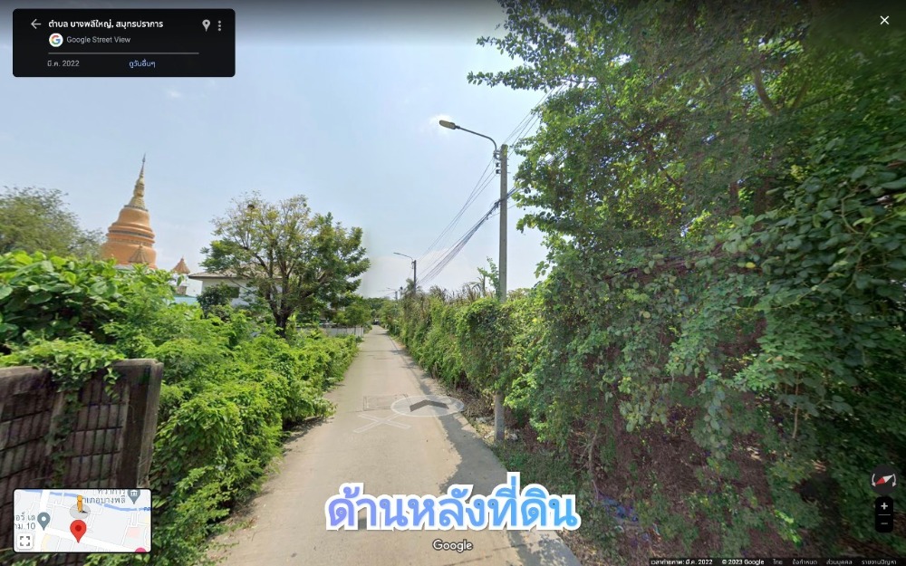 ให้เช่าที่ดินสมุทรปราการ สำโรง : ให้เช่าที่ดินแปลงมุม ติดถนนเทพารักษ์ 9 ไร่ 84 ตารางวา ใกล้สี่แยกบางพลี ก่อนถึงบิ๊กซี และ โรงพยาบาลบางพลี ตรงข้าม ตลาดทิพย์นิมิตร บางพลี (ตลาดต่อยอด) จังหวัด สมุทรปราการ