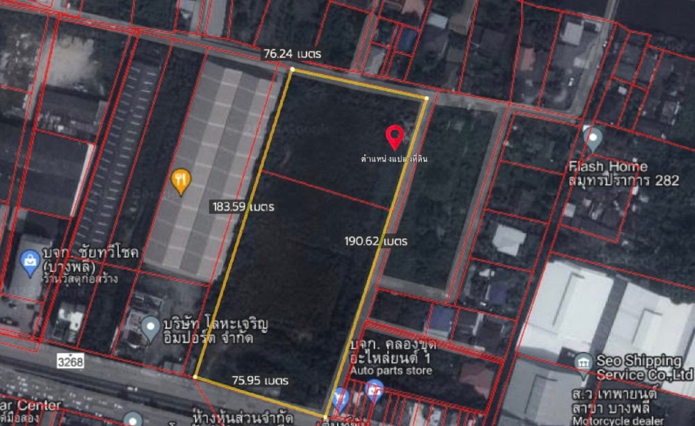 ให้เช่าที่ดินสมุทรปราการ สำโรง : ให้เช่าที่ดินแปลงมุม ติดถนนเทพารักษ์ 9 ไร่ 84 ตารางวา ใกล้สี่แยกบางพลี ก่อนถึงบิ๊กซี และ โรงพยาบาลบางพลี ตรงข้าม ตลาดทิพย์นิมิตร บางพลี (ตลาดต่อยอด) จังหวัด สมุทรปราการ