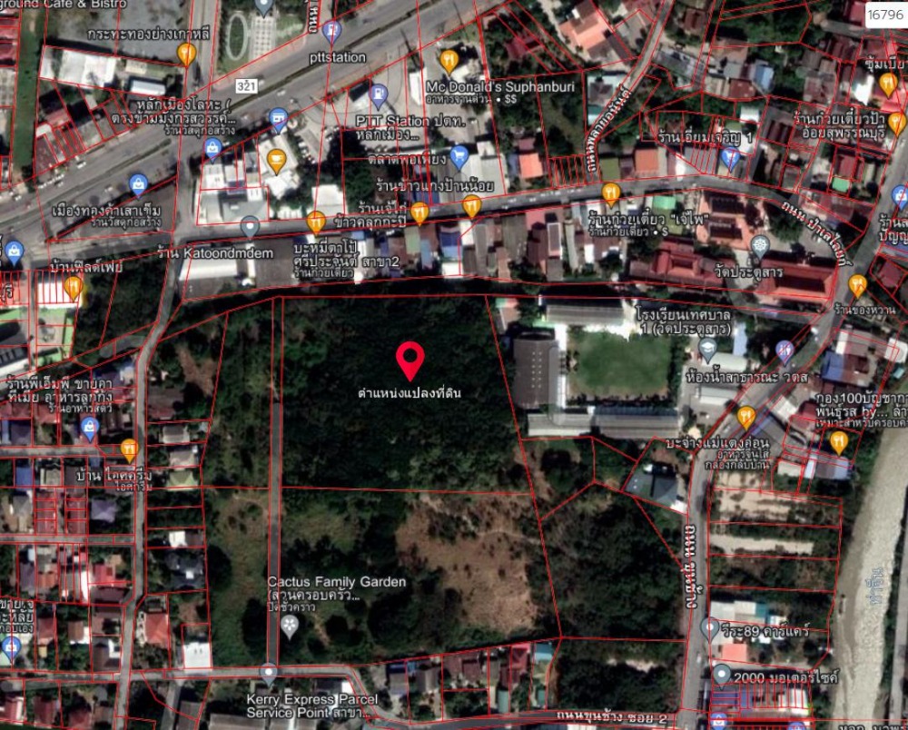 For SaleLandSuphan Buri : Land for sale in Suphan Buri.
