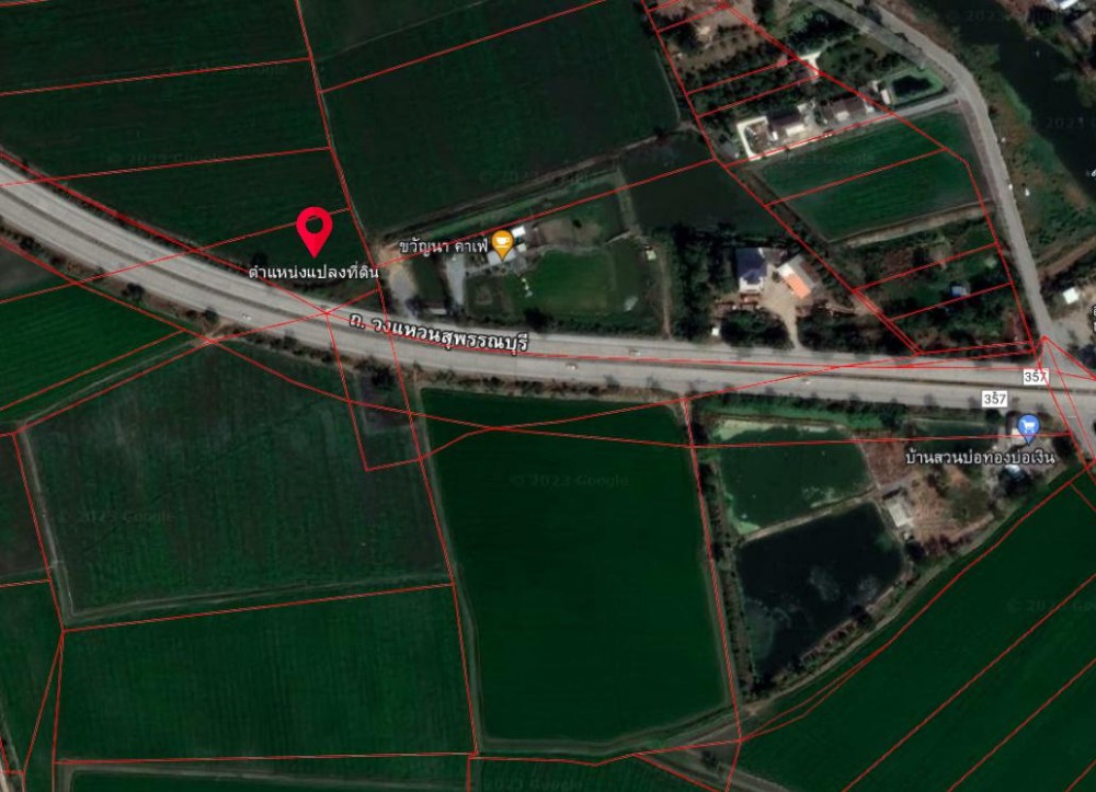 For SaleLandSuphan Buri : Land for sale in Suphan Buri.