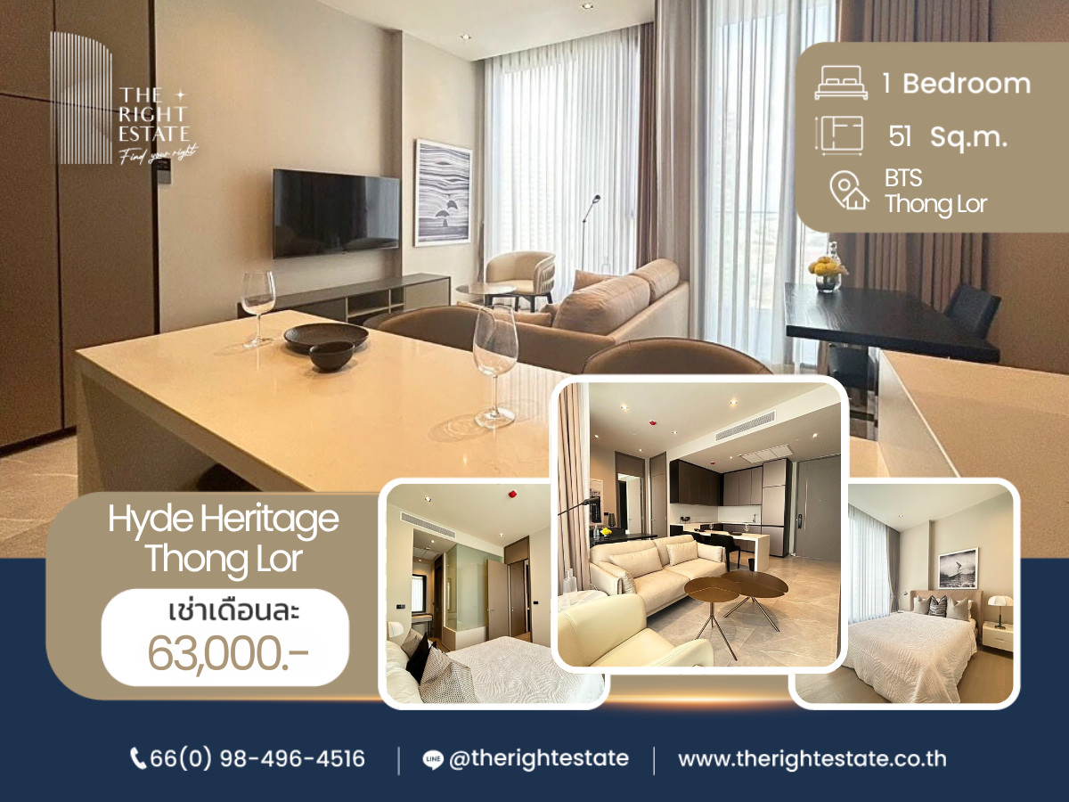 For RentCondoSukhumvit, Asoke, Thonglor : 🌿HYDE Heritage Thong Lo🌿 Nice room fully decoration 🛏 1 Bed 51.04 sq m, price negotiable!!! - Next to BTS Thong Lo