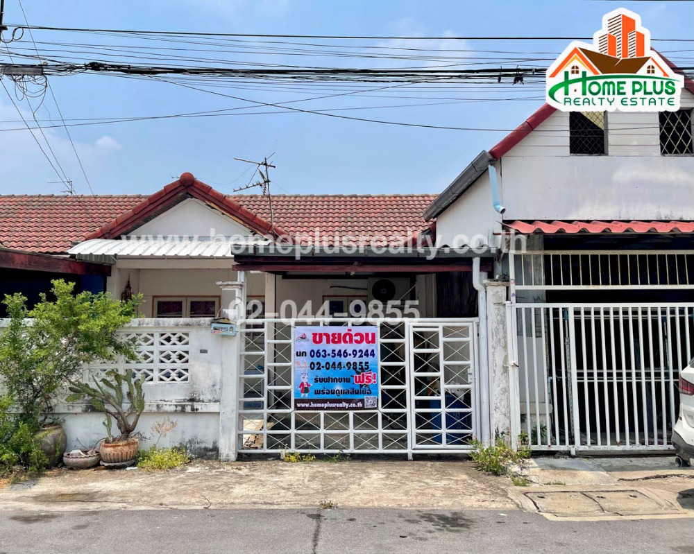 ขายทาวน์โฮมนวมินทร์ รามอินทรา : หมู่บ้านเคหะธานี3 ซอยนวมินทร์ 74 (ใกล้ตลาดปัฐวิกรณ์)
