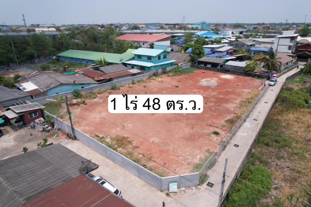 ขายที่ดินโคราช นครราชสีมา : ที่ดินบ้านเกาะ นครราชสีมา 1 ไร่ 48 ตร.ว ราคา 14 ล้านบาท