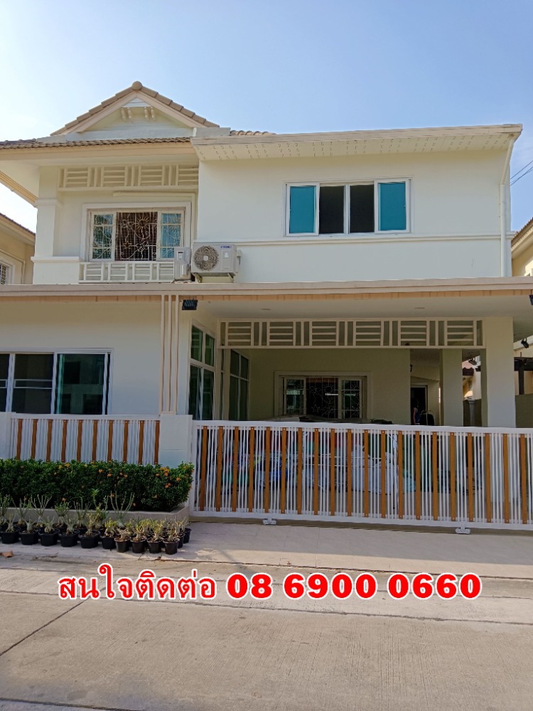 ขายบ้านมีนบุรี-ร่มเกล้า : ขายบ้านเดี่ยว หมู่บ้านปรีชาร่มเกล้า โครงการห่างถนนใหญ่ประมาณ 150 เมตร  ใกล้สถานีรถไฟฟ้า 2 สาย