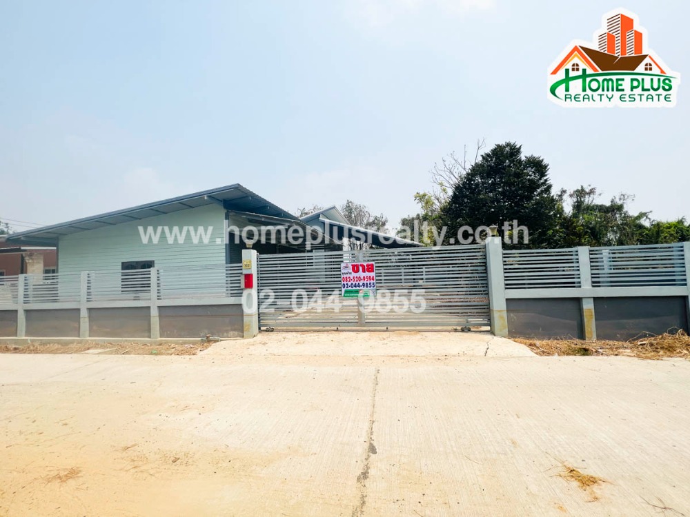 For SaleHouseSing Buri : Single -story house, Sing Subdistrict Bang Rachan District, Sing Buri (near Bang Rachan Municipality)