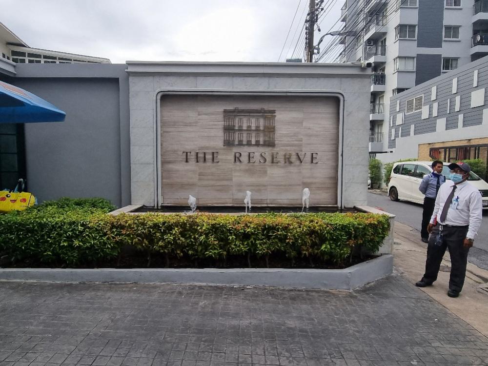 For RentCondoSiam Paragon ,Chulalongkorn,Samyan : Urgent for rent‼️‼️The Reserve - Kasemsan 3 (The Reserve Kasemsan 3) Condo in a good location in the city center, next to BTS Sanam Ki La Station, Fully Furnished, Ready to move in 📌📌