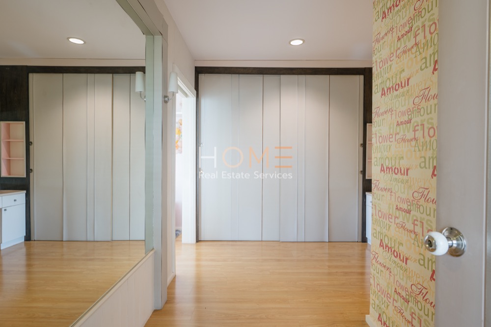 ขายทาวน์โฮมพัฒนาการ ศรีนครินทร์ : หลังแรก! ใหญ่สุดในโครงการ 🔥 ทาวน์โฮม โนเบิล คิวบ์ พัฒนาการ / 3 ห้องนอน (ขาย), Noble Cube Pattanakarn / Townhome 3 Bedrooms (FOR SALE) PALM685