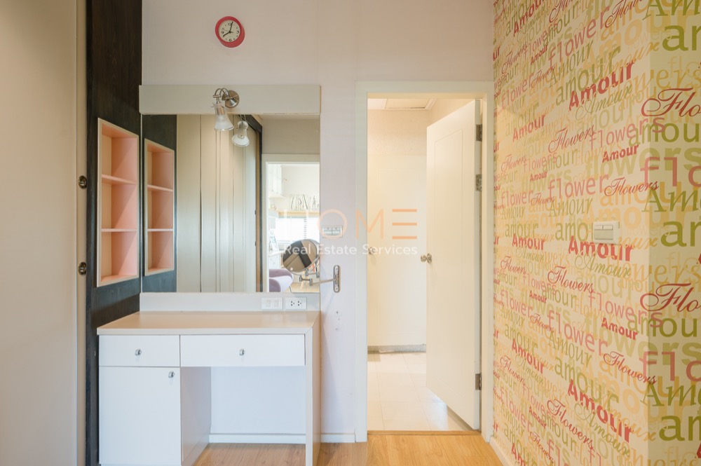 ขายทาวน์โฮมพัฒนาการ ศรีนครินทร์ : หลังแรก! ใหญ่สุดในโครงการ 🔥 ทาวน์โฮม โนเบิล คิวบ์ พัฒนาการ / 3 ห้องนอน (ขาย), Noble Cube Pattanakarn / Townhome 3 Bedrooms (FOR SALE) PALM685