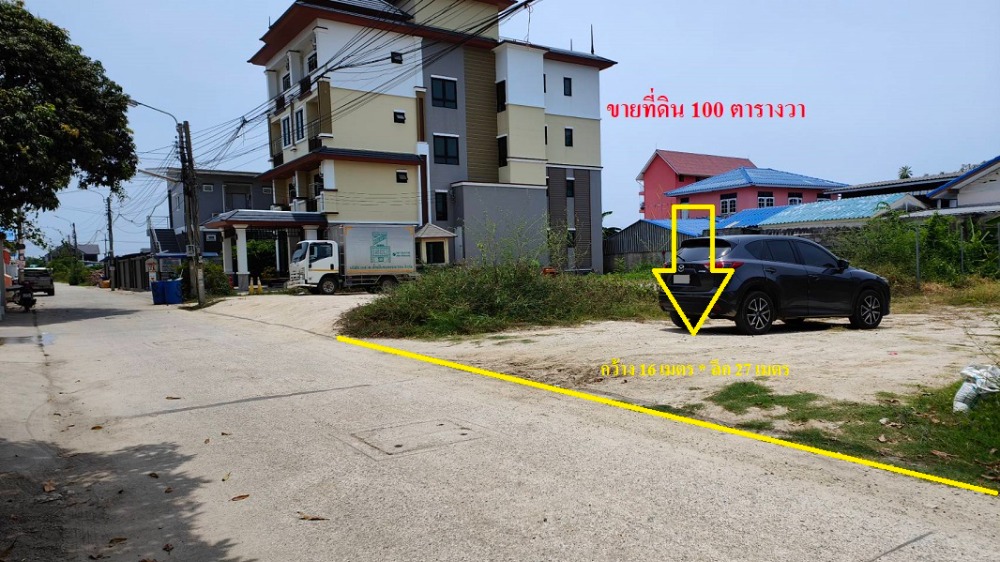 For SaleLandSamut Prakan,Samrong : Land for sale, 100 square meters, Soi Bang Pla 59, Theparak Road, Bang Pla, Bang Phli, Samut Prakan.