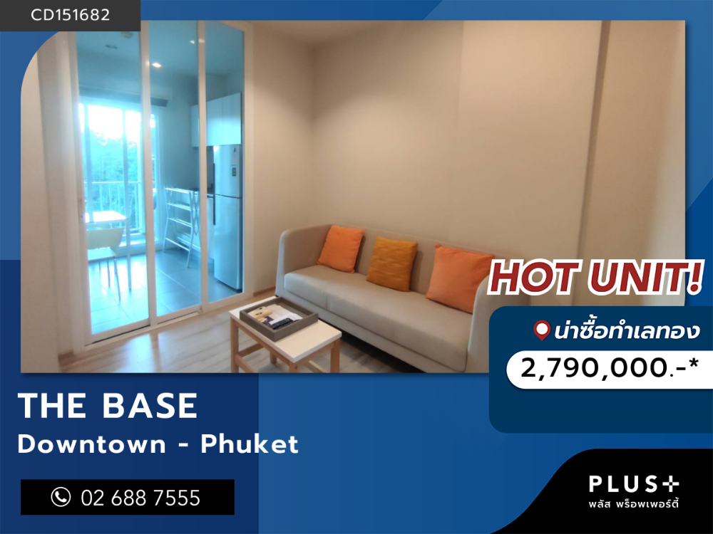 For SaleCondoPhuket : The Base Downtown Phuket, condo in Phuket city centre near malls