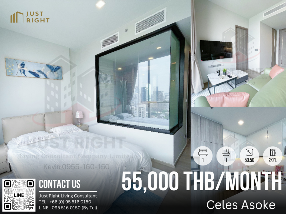 For RentCondoSukhumvit, Asoke, Thonglor : For rent, Celes Asoke, 50.59* square meters, 1 bedroom, 1 bathroom (Smart Mirror), 2x floor, east, city view, price only 55,000/month (negotiable price), 1 year contract only.