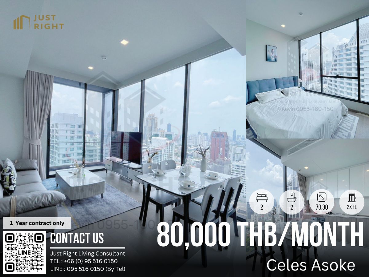For RentCondoSukhumvit, Asoke, Thonglor : For rent, Celes Asoke, 70.30* square meters, 2 bedrooms, 2 bathrooms, 2x floor, corner room, north view, Asoke city view, price only 80,000/month (negotiable price), 1 year contract only.