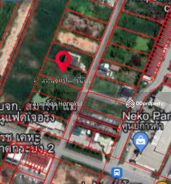 For SaleLandLadkrabang, Suwannaphum Airport : Land in the Suvarnabhumi Zone in the economic area of ​​Lat Krabang District, Bangkok.
