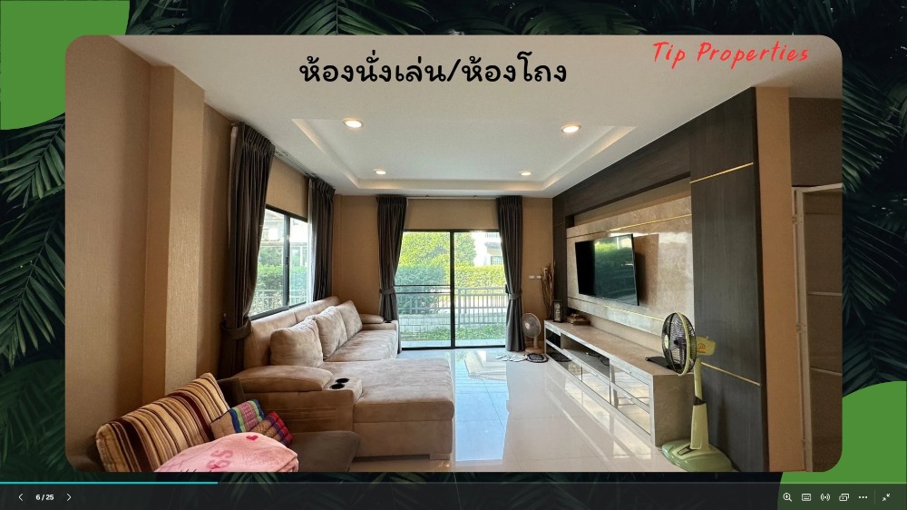 For SaleHouseNonthaburi, Bang Yai, Bangbuathong : For sale: Luxury detached house, built-in throughout the house, Centro Westgate, 4 bedrooms, 3 bathrooms, near Central Westgate